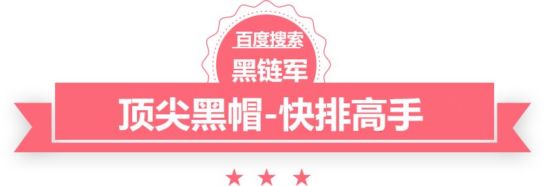 2024新澳门今晚开奖号码和香港泛目录防K